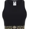 Versace Sports Bra With Greca Motif
